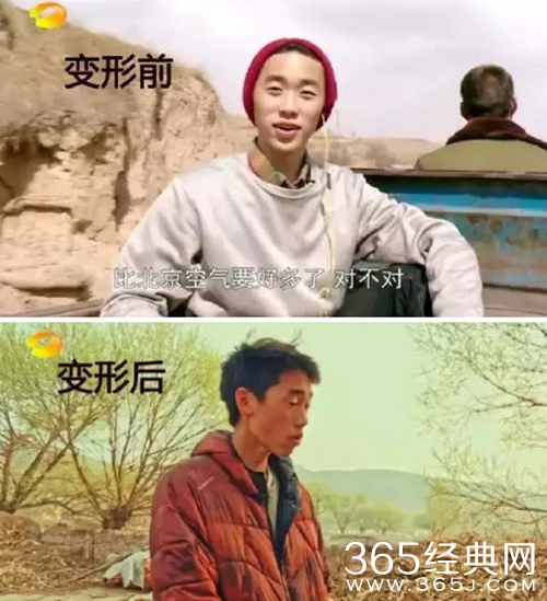 林依轮儿子语出惊人：去过最穷的地方是广州！