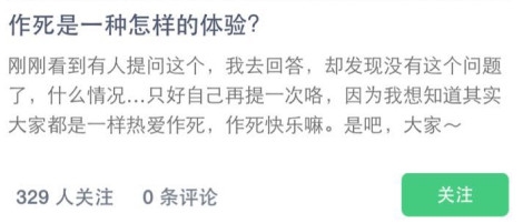 经典哥：准备看明天阅兵的漂亮女兵！2015.09.02