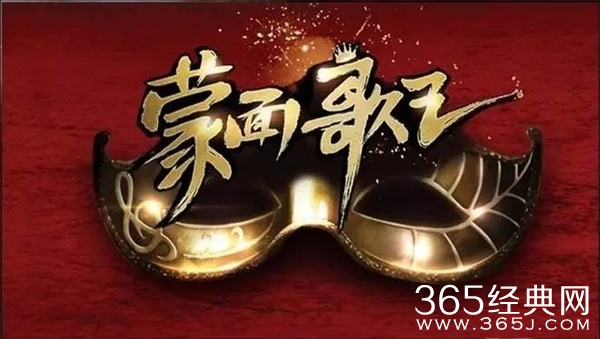 蒙面歌王第九期半决赛赛制是什么