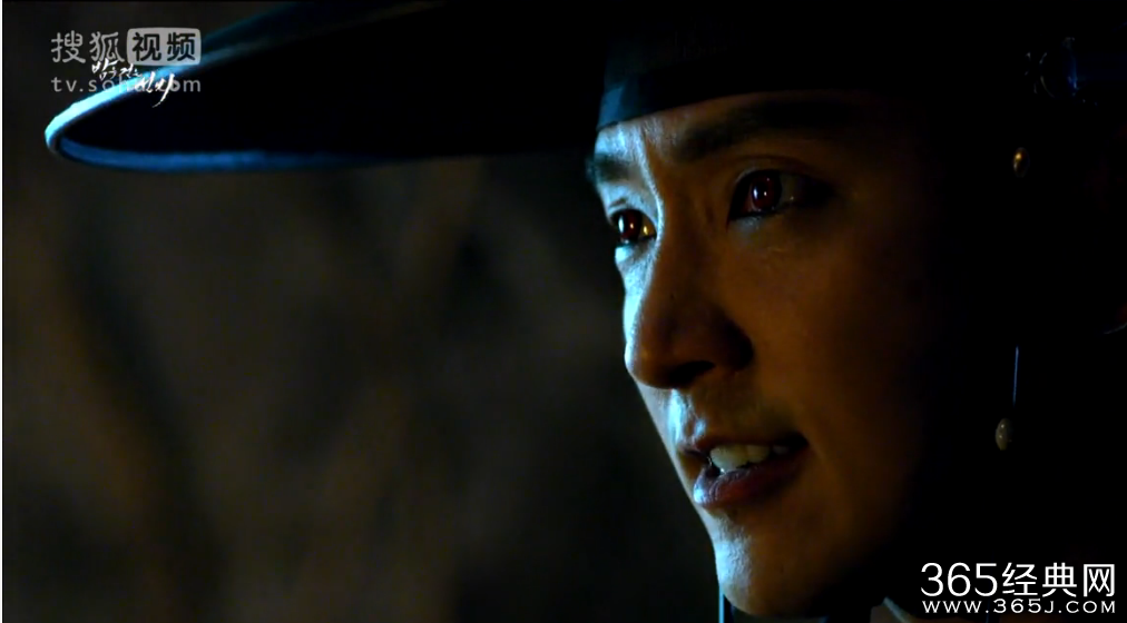 夜行书生第17集中字网络直播在线观看