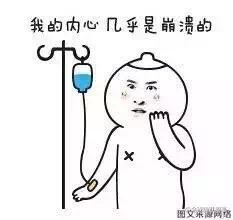 经典哥：准备看明天阅兵的漂亮女兵！2015.09.02