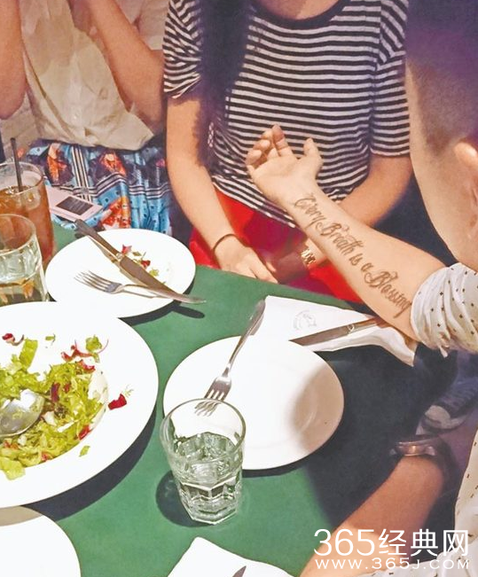 乖乖虎苏有朋转性了？ 胳膊刺英文变豪迈大叔