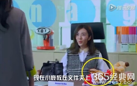 电视剧二胎时代穿帮镜头盘点