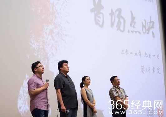 燃烧的影像电影什么时候上映？燃烧的影像的抗战影像曝光