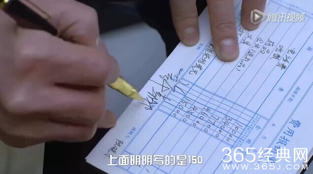 电视剧二胎时代穿帮镜头盘点