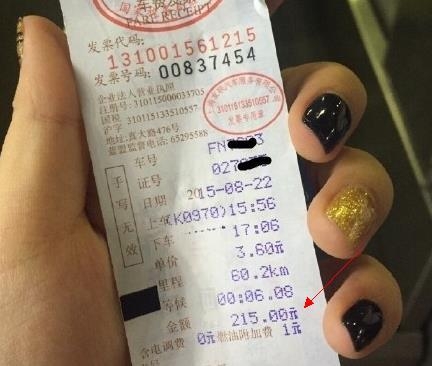 经典哥：准备看明天阅兵的漂亮女兵！2015.09.02