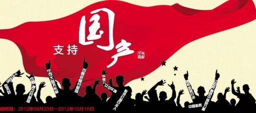 经典哥：准备看明天阅兵的漂亮女兵！2015.09.02