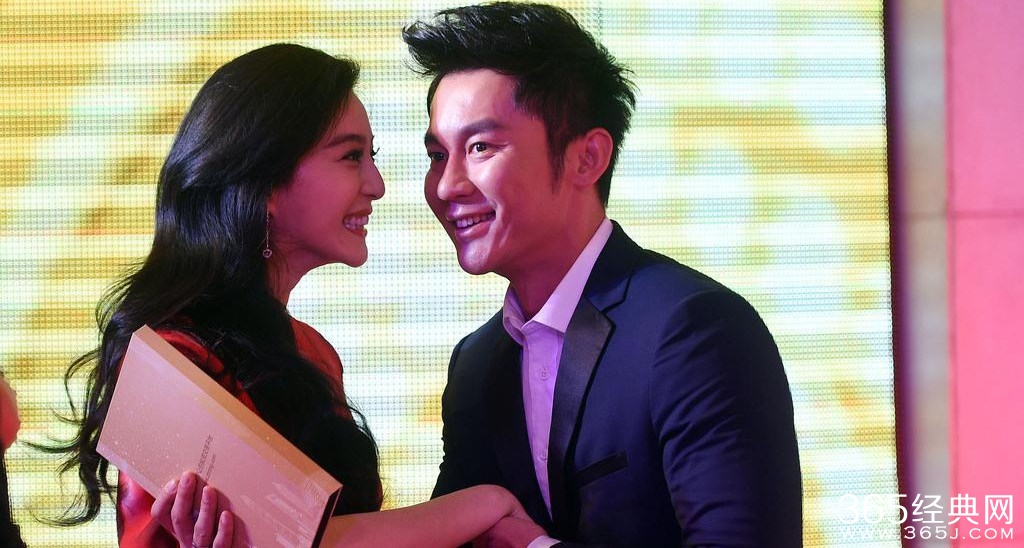 李晨范冰冰要结婚了吗