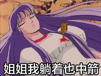 经典哥：准备看明天阅兵的漂亮女兵！2015.09.02