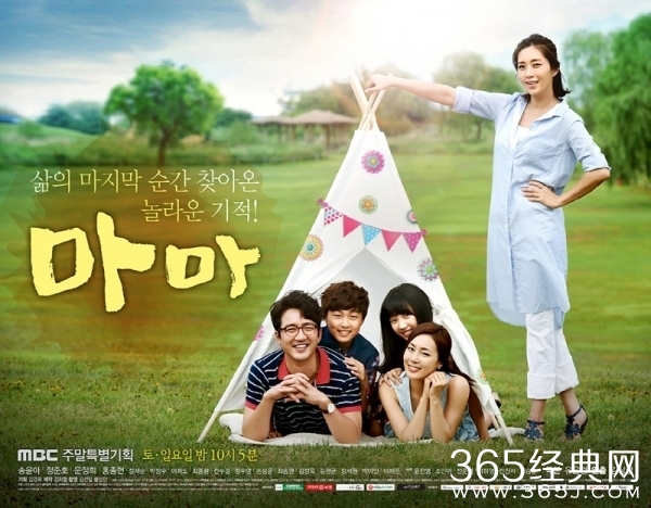 2015年9月有什么好看的韩剧 2015年9月好看的韩剧名单推荐