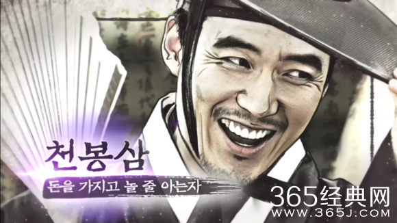 2015年9月有什么好看的韩剧 2015年9月好看的韩剧名单推荐