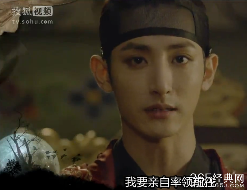 夜行书生第18集中字网络直播在线观看