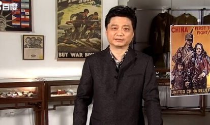 崔永元聊抗战是什么节目在哪个电视台播出