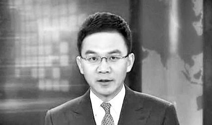 郎永淳为什么辞职 郎永淳辞职原因真相