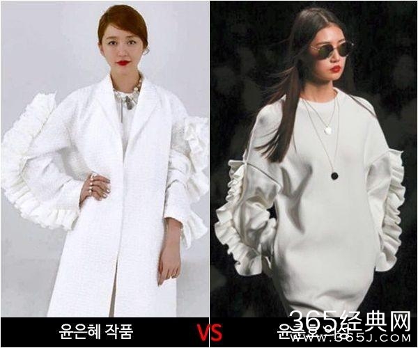 网曝女神新装尹恩惠夺第一服装抄袭 原设计师：不要脸