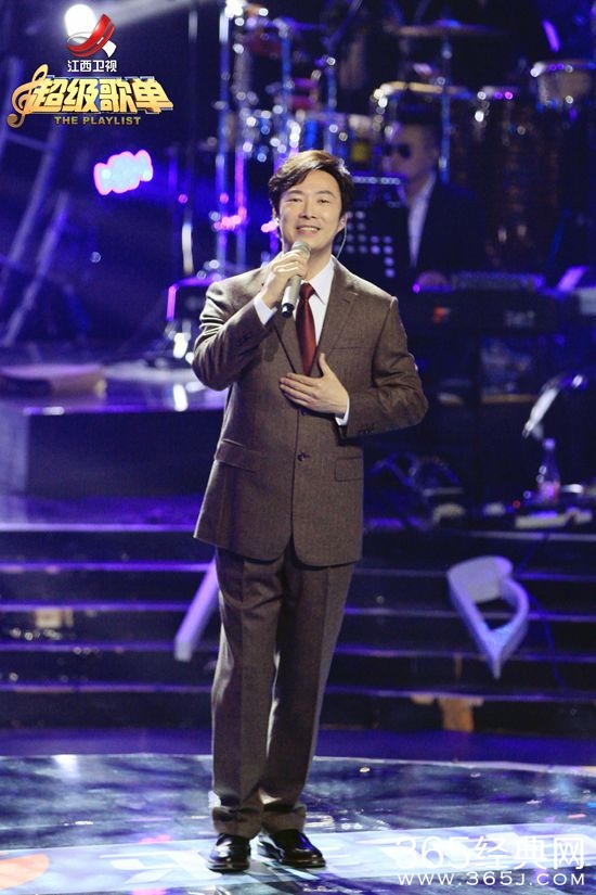 费玉清超级歌单是哪一期