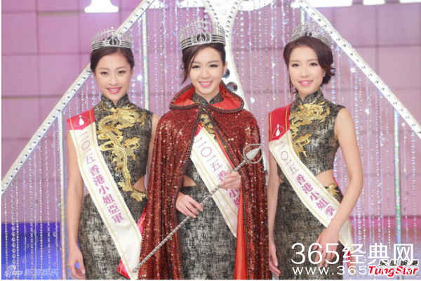 2015港姐麦诗明男友是谁