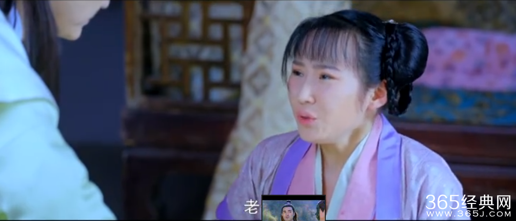 纳妾记第18集剧情介绍