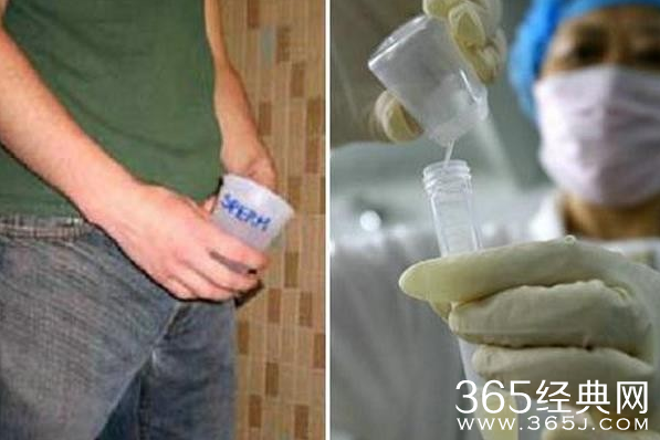 硕士11天捐精4次身亡 死亡真相另有蹊跷