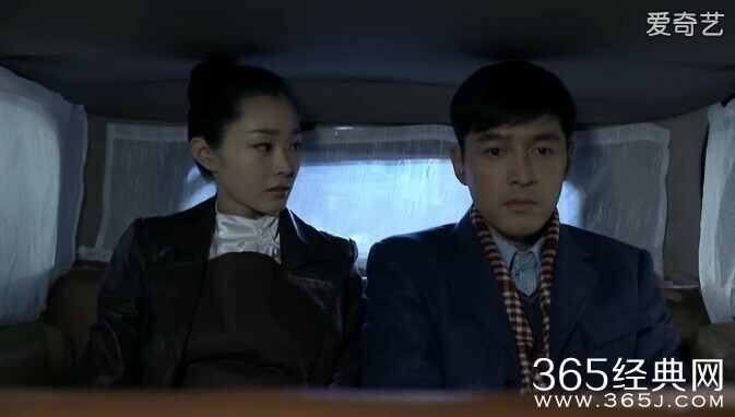 伪装者第8集剧情介绍