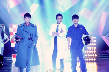 快乐大本营20150906期预告 罗晋张若昀陈翔吴磊刘昊然谁是制服男神