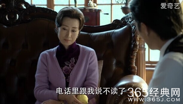 伪装者第7集剧情介绍