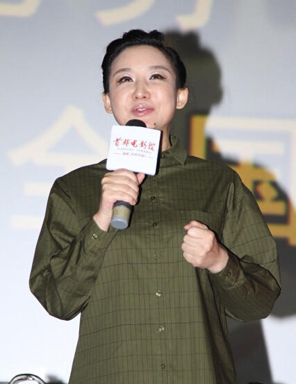 买红妹前夫是谁？买红妹前夫孙楠为什么离婚？现在什么关系？