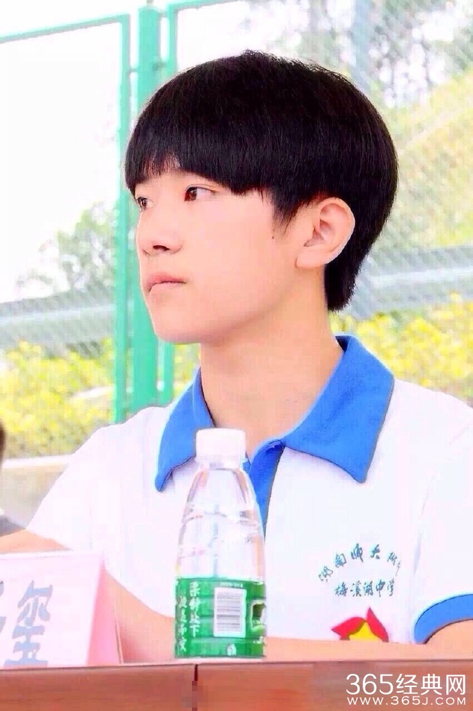 易烊千玺中考成绩是多少