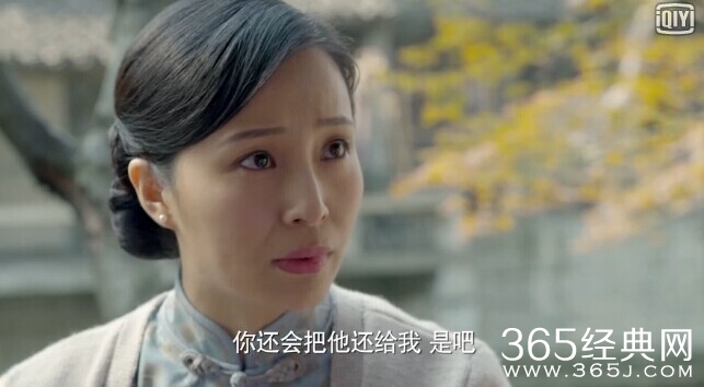 毕业歌第12集剧情介绍