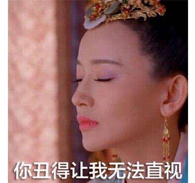 经典哥：颜值低的你们有对象了吗？2015.09.06