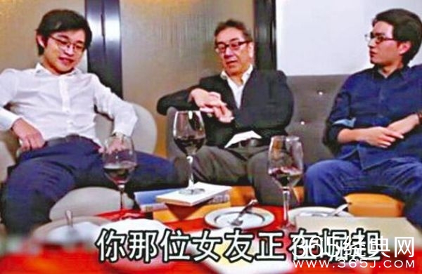 2015港姐麦诗明男友是谁 麦诗明男友林作被称牛津学霸男配剑桥学霸女