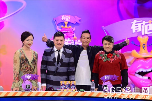 奇葩说陈小春曝求婚细节