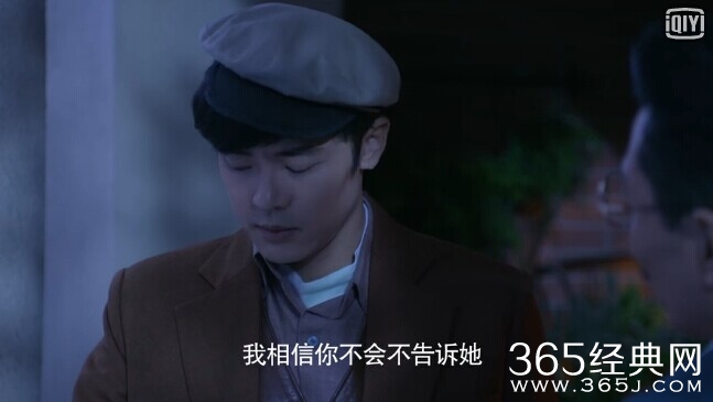 毕业歌第10集剧情介绍