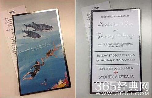 王阳明蔡诗芸婚礼到场明星有谁