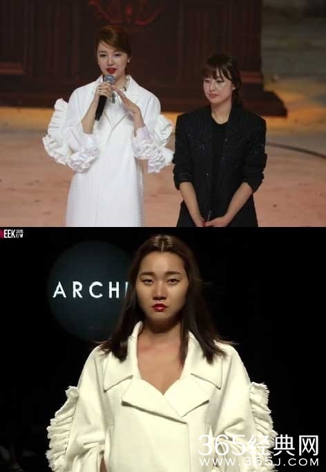 《女神新装》尹恩惠被指抄袭 公司否认