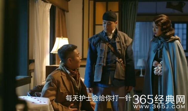 毕业歌第14集剧情介绍