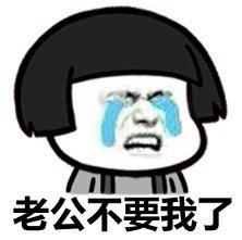 经典哥：中国女排重返世界之巅！2015.09.07