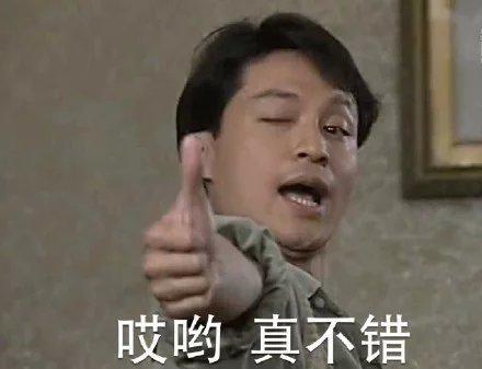 经典哥：中国女排重返世界之巅！2015.09.07