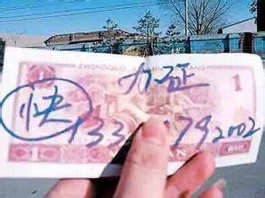 经典哥：中国女排重返世界之巅！2015.09.07