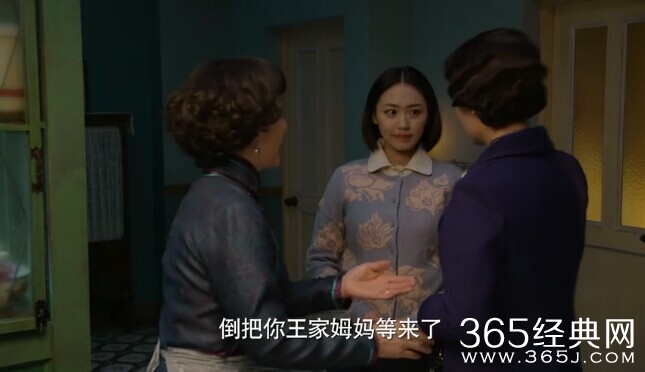 毕业歌第16集剧情介绍