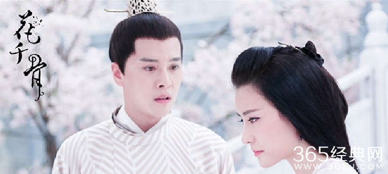 花千骨中轻水失心疯最后治好了吗及和孟玄朗在一起了吗？