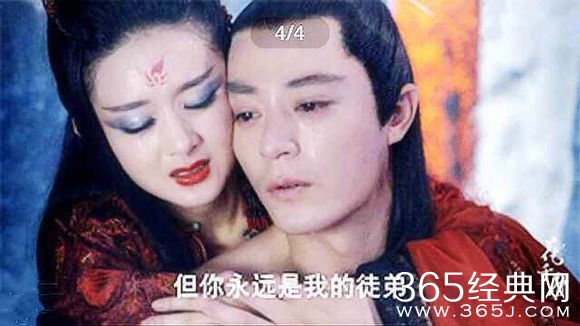 花千骨第57集、58集大结局剧情剧透提前看 妖神花千骨强行扒光白子画