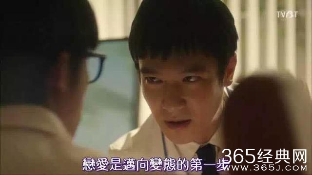 经典哥：中国女排重返世界之巅！2015.09.07