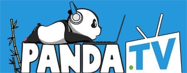 王思聪成立熊猫tv 人气主播小智或加盟