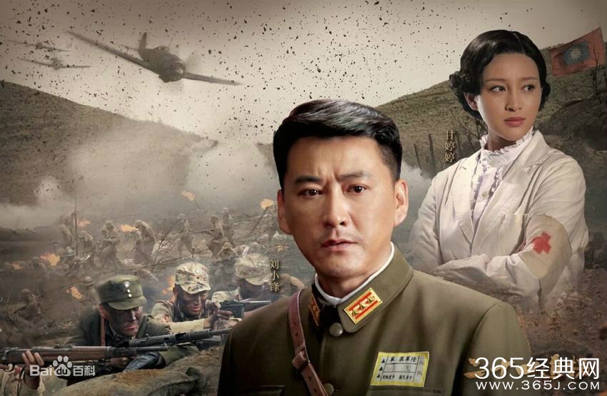 二十四道拐什么时候播出