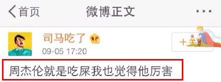 经典哥：中国女排重返世界之巅！2015.09.07