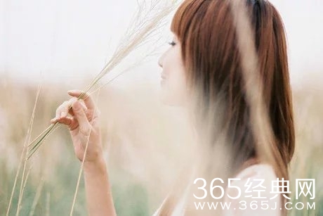 早安心语：无需匆忙，不要将就缘分到了，就一定会在一起。2015.09.07