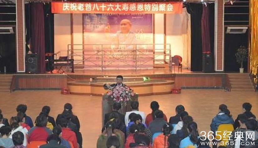 起底邪教血水圣灵左坤敛财 团员之间激情爱爱十分淫乱