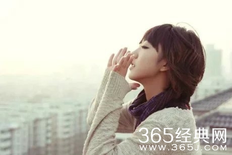 早安心语：不要费尽心思的去恨一个人，不然到头来你只会爱上他。2015.09.08