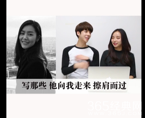 韩国人猜中国男神女神身份 惊讶指数五颗星